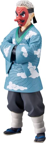 Figura Banpresto Demon Slayer: Kimetsu no Yaiba Figure vol.24(B:Sakonji Urokodaki)