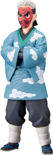 Figura Banpresto Demon Slayer: Kimetsu no Yaiba Figure vol.24(B:Sakonji Urokodaki)