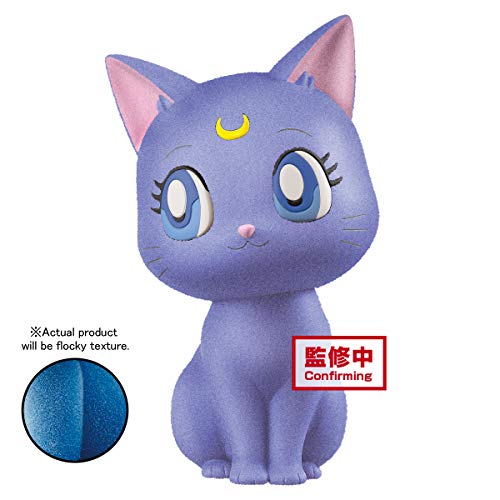 Banpresto The Movie [Sailor Moon Eternal] Fluffy Puffy~Luna/Artemis & Diana~(A:Luna)