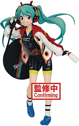Hatsune Miku - Racing Miku 2020 Team Ukyo - Figurine Espresto 17cm