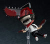 Good Smile Chainsaw Man: Denji Nendoroid Action Figure