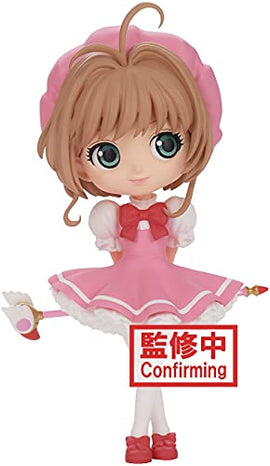 BanPresto - Cardcaptor Sakura Clow Card Q posket Sakura Kinomoto Version B