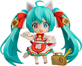 Good Smile Character Vocal Series 01: Hatsune Miku (Maneki Miku Ver.) Nendoroid Action Figure, Multicolor
