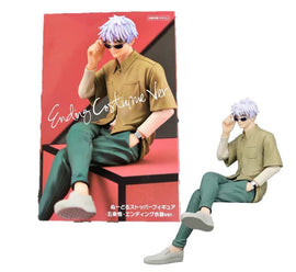 Furyu Jujutsu Kaisen Satoru Gojo - Figura de parada de fideos
