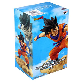Figura Banpresto Dragon Ball Z Hurry! Flying Nimbus!! Figure -Son Goku - Figura de Colección Estatuilla de 7”