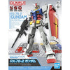 Figura Bandai Hobby - Traje móvil Gundam - 1/144 RX-78-2 Gundam, Bandai Spirits Grado de Entrada