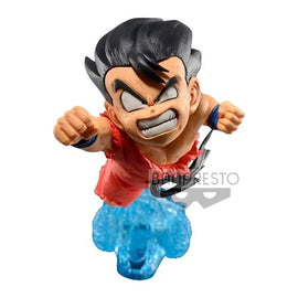 Figura Banpresto - Dragon Ball The Son Goku II G x Materia