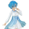 Figura - Re:Zero Starting Life in Another World Rem Vol. 2 Serenus Couture